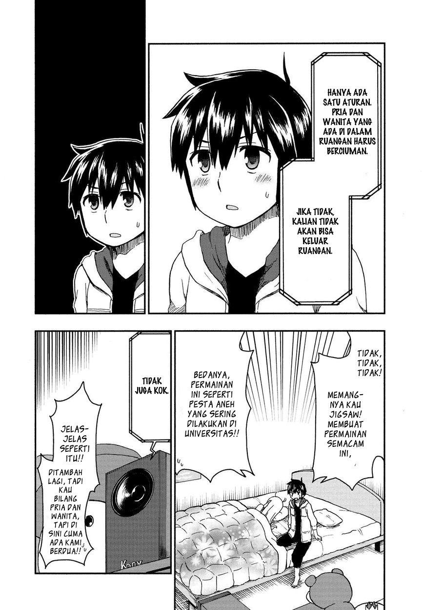 Aizawa-san Zoushoku Chapter 22