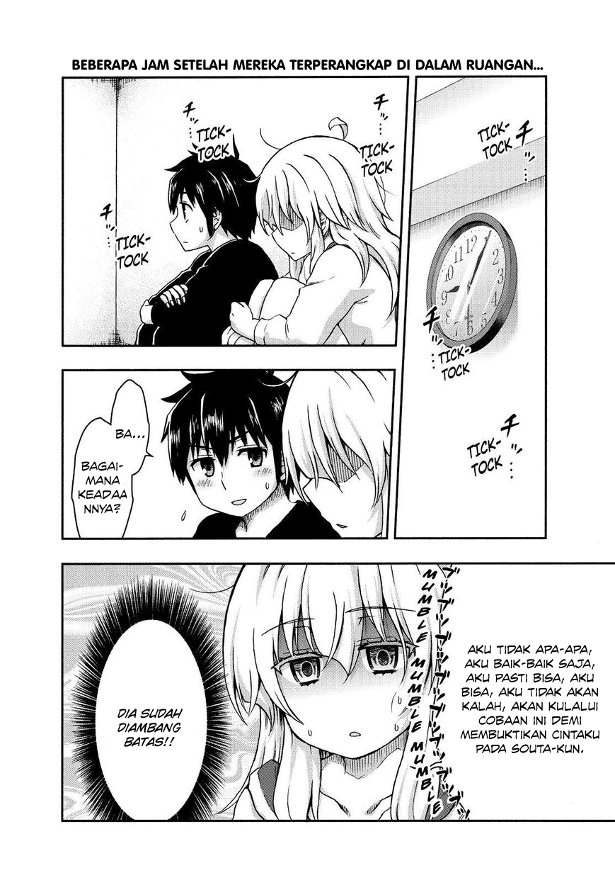 Aizawa-san Zoushoku Chapter 24