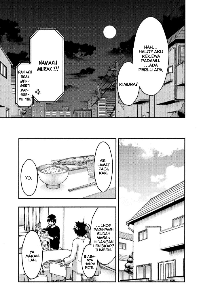 Aizawa-san Zoushoku Chapter 26