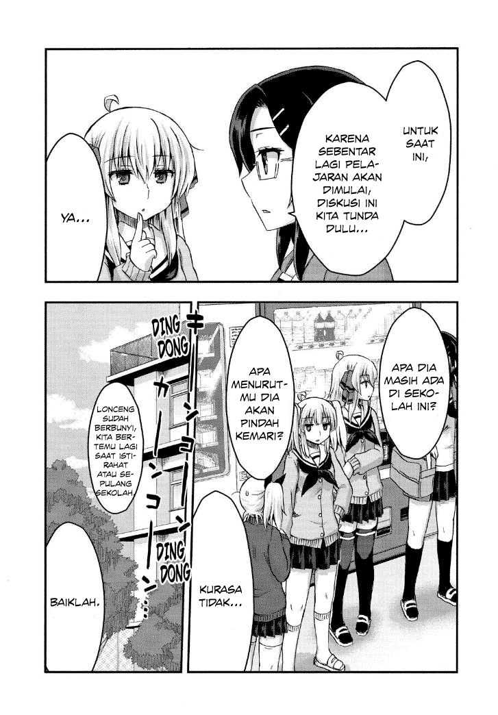 Aizawa-san Zoushoku Chapter 27