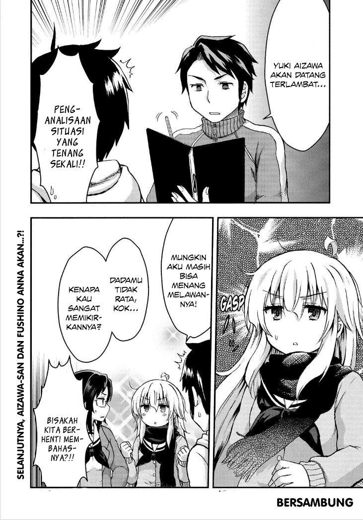 Aizawa-san Zoushoku Chapter 27