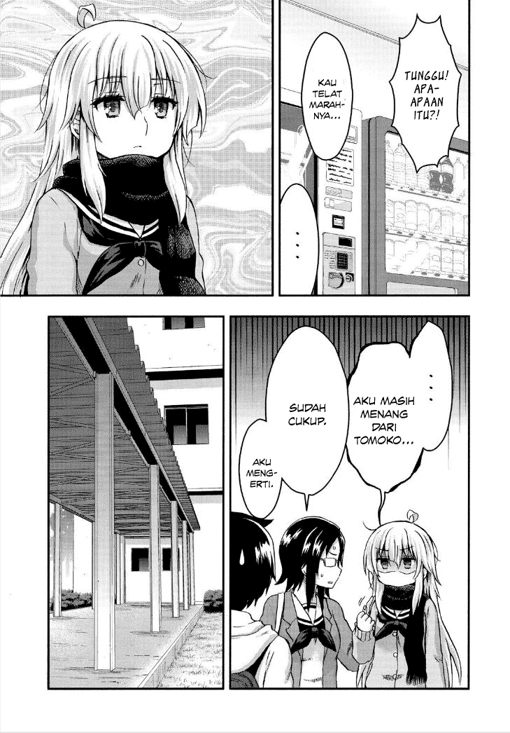 Aizawa-san Zoushoku Chapter 27