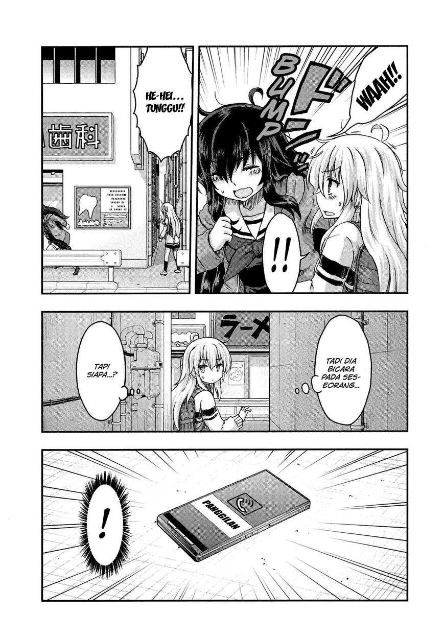 Aizawa-san Zoushoku Chapter 28