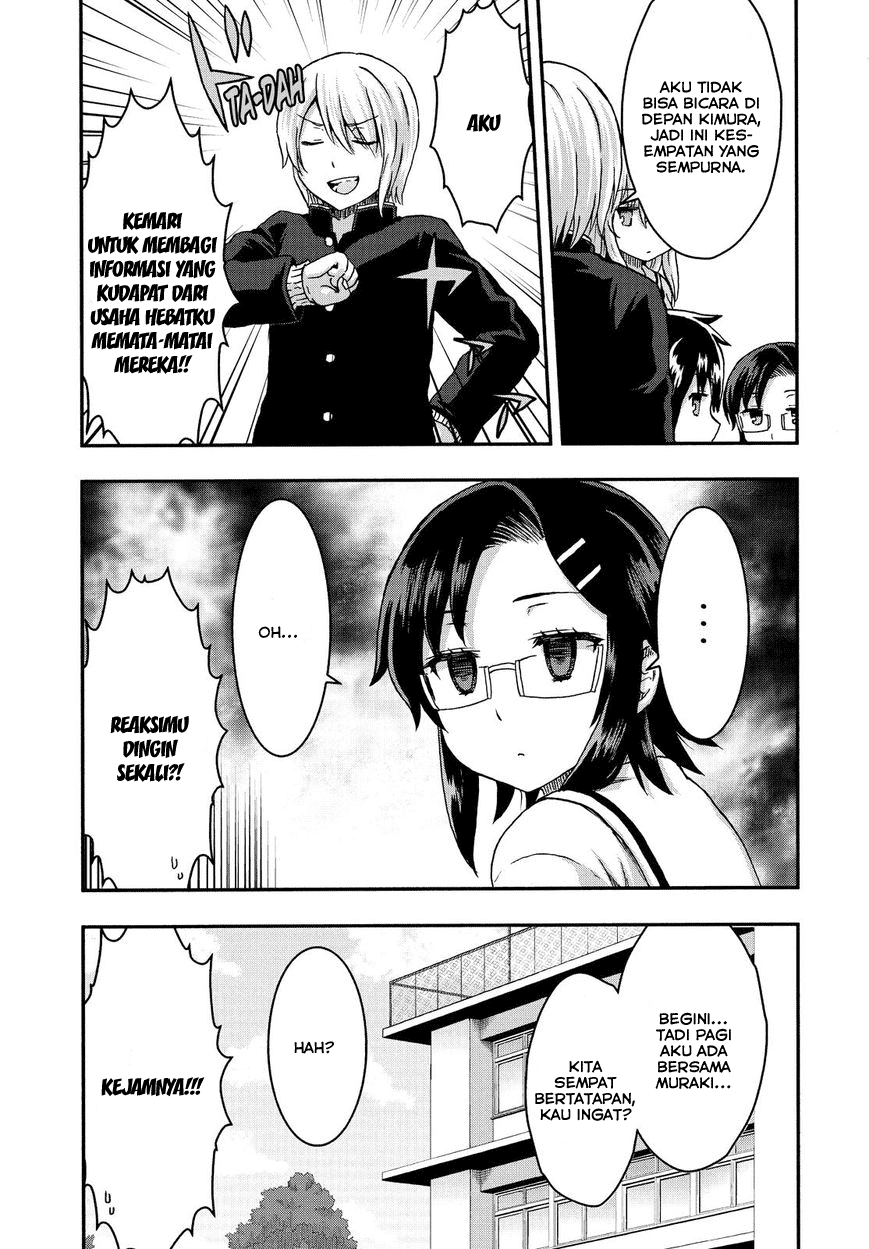 Aizawa-san Zoushoku Chapter 28