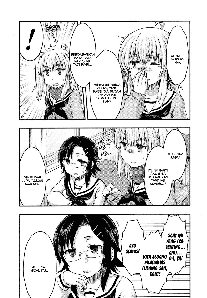 Aizawa-san Zoushoku Chapter 28