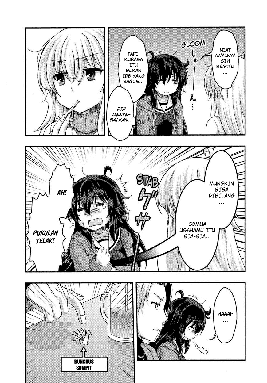 Aizawa-san Zoushoku Chapter 29