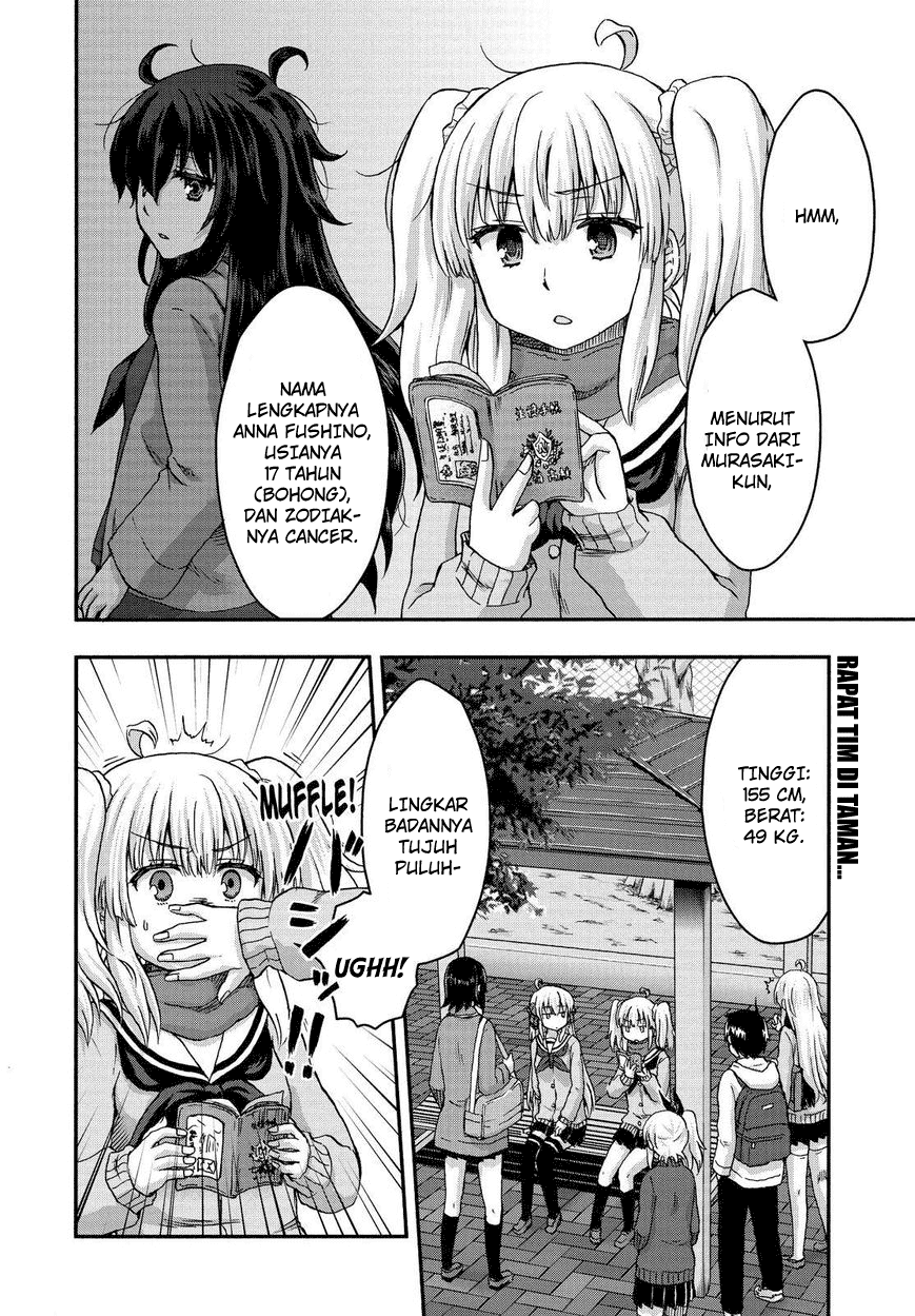 Aizawa-san Zoushoku Chapter 29