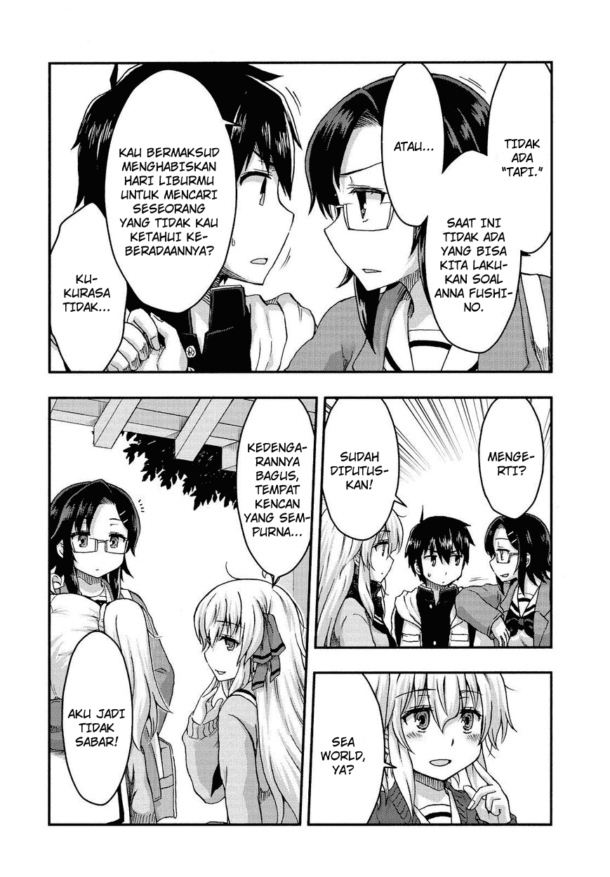 Aizawa-san Zoushoku Chapter 29