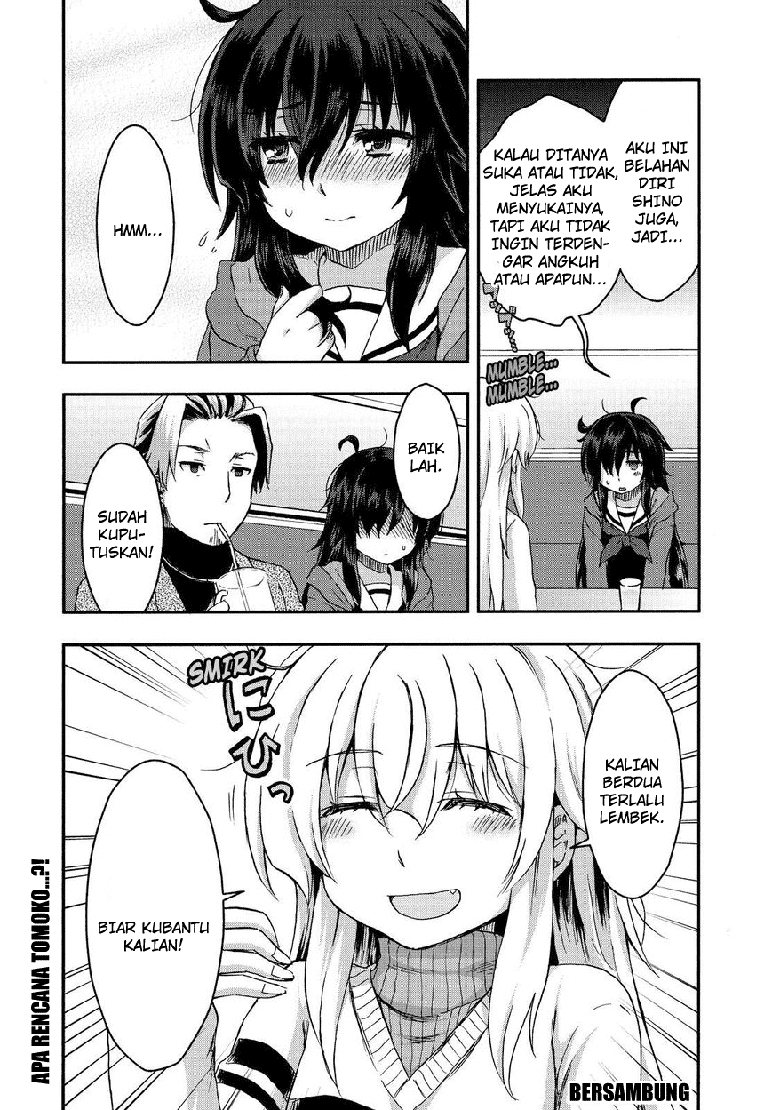 Aizawa-san Zoushoku Chapter 29