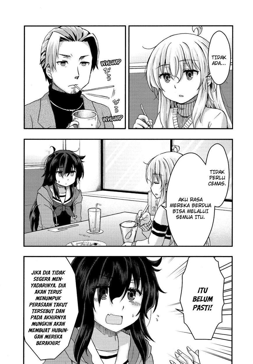 Aizawa-san Zoushoku Chapter 29