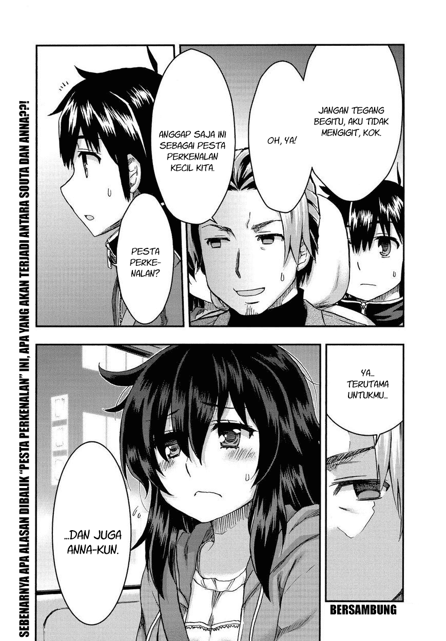 Aizawa-san Zoushoku Chapter 31