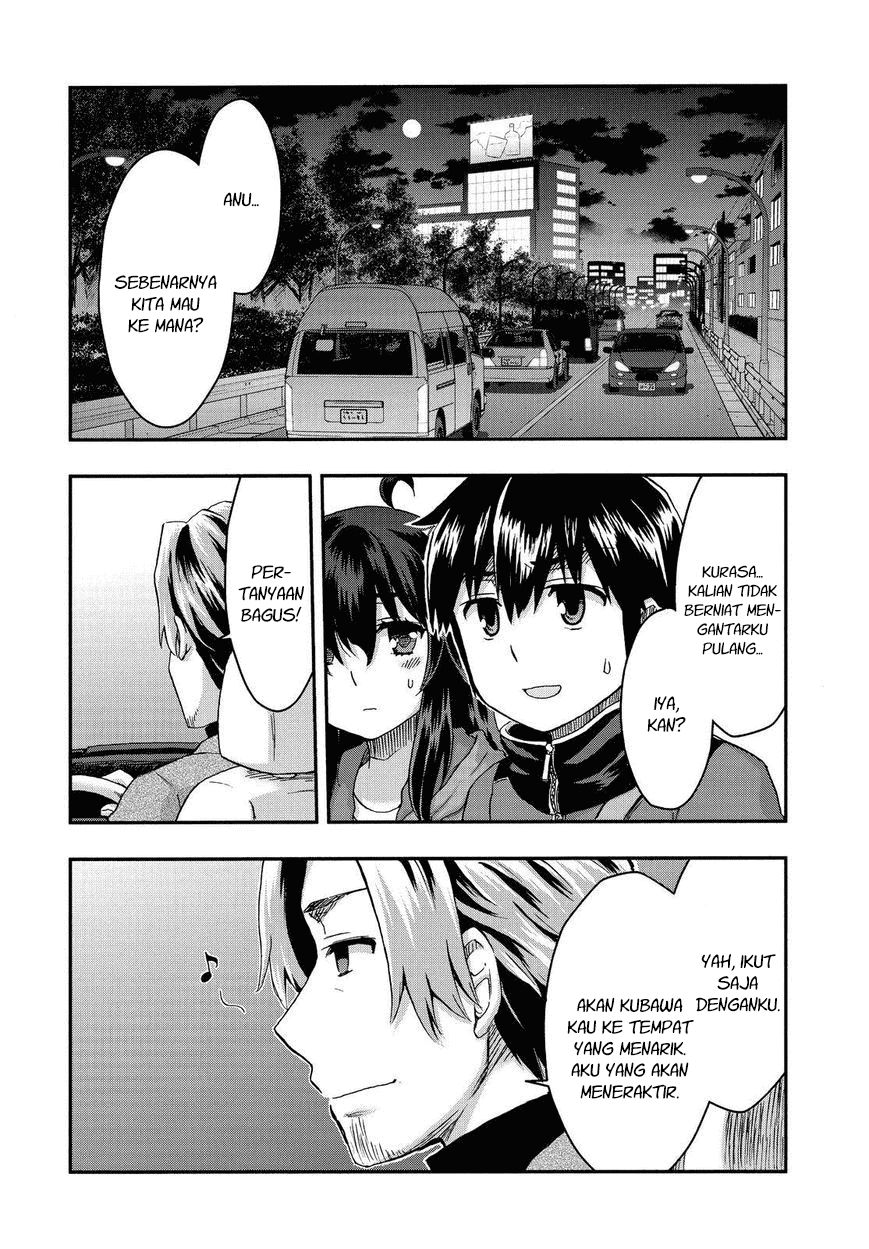 Aizawa-san Zoushoku Chapter 31