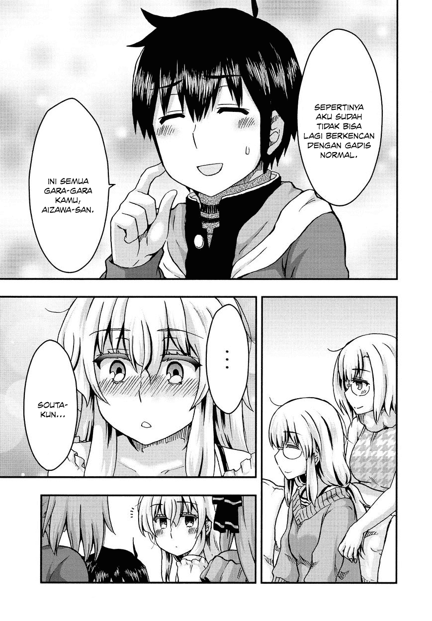 Aizawa-san Zoushoku Chapter 35