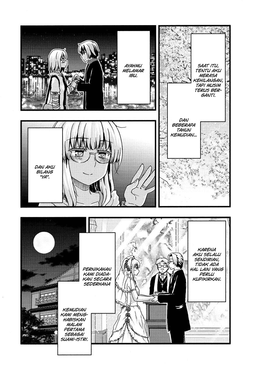 Aizawa-san Zoushoku Chapter 35