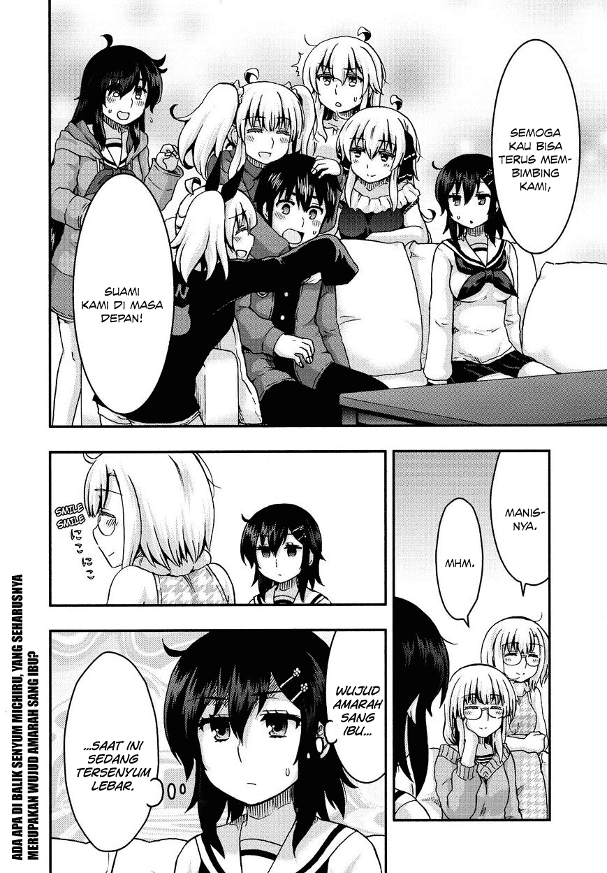 Aizawa-san Zoushoku Chapter 35