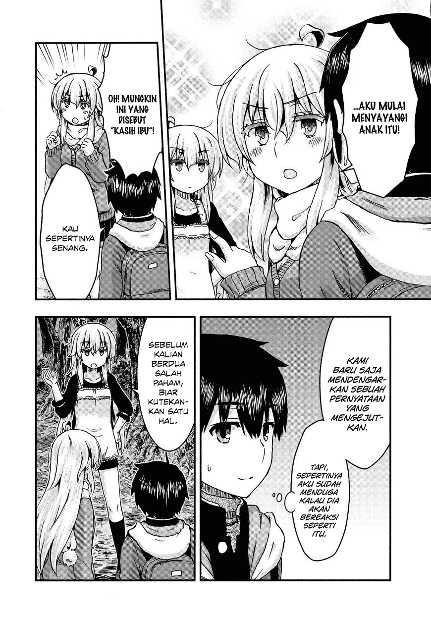 Aizawa-san Zoushoku Chapter 37