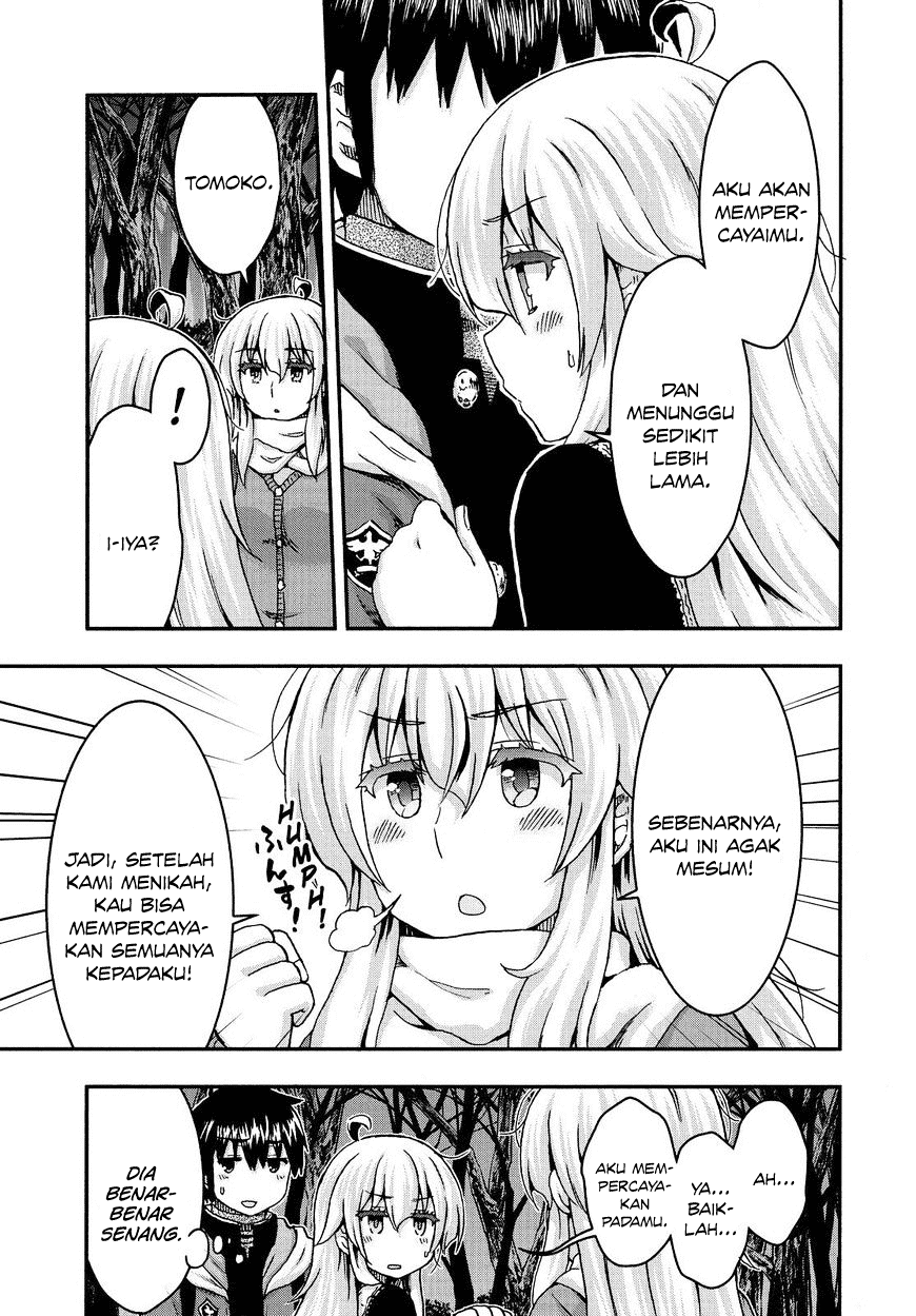 Aizawa-san Zoushoku Chapter 37