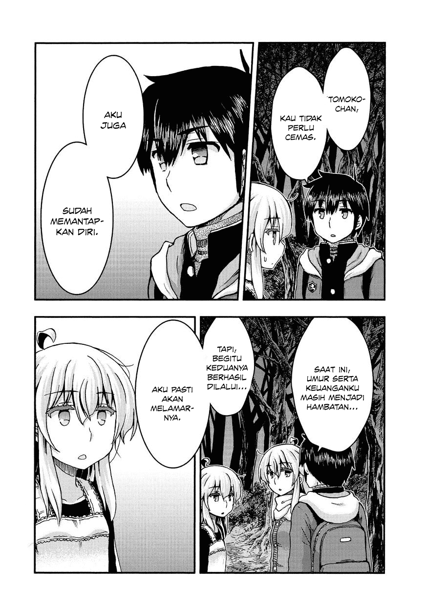 Aizawa-san Zoushoku Chapter 37