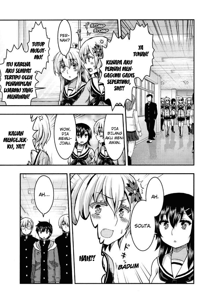 Aizawa-san Zoushoku Chapter 38