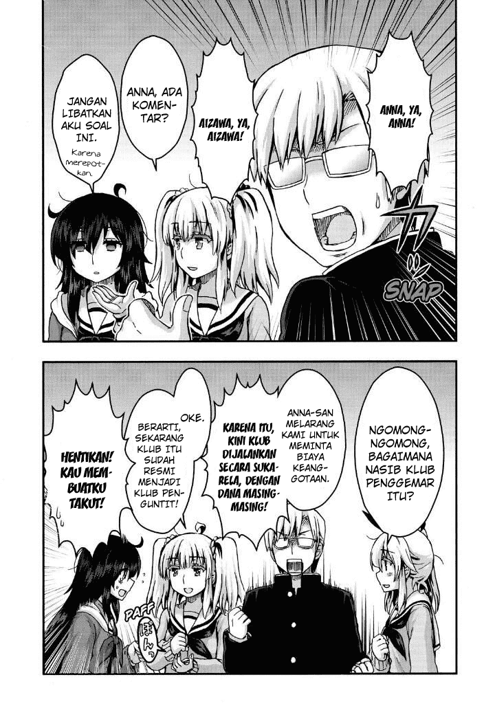 Aizawa-san Zoushoku Chapter 38