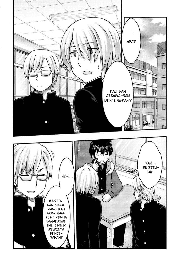 Aizawa-san Zoushoku Chapter 38