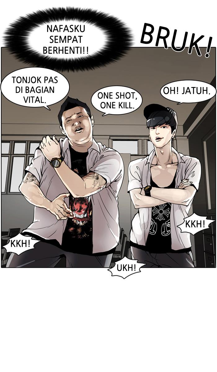 Lookism Chapter 1