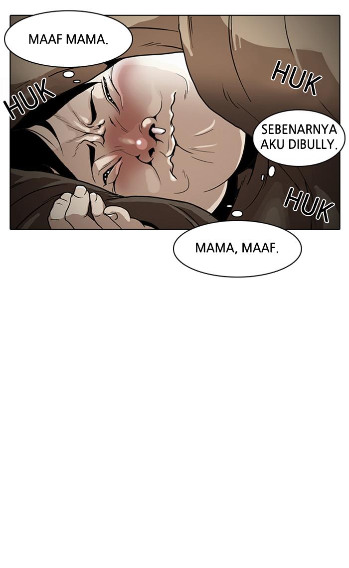 Lookism Chapter 1