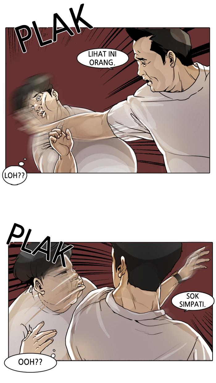 Lookism Chapter 1