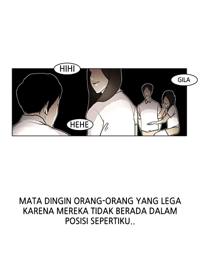 Lookism Chapter 1