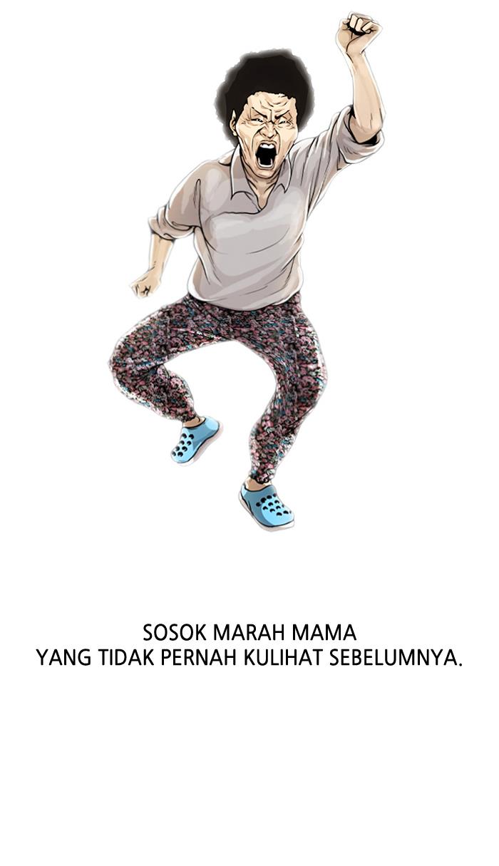 Lookism Chapter 1