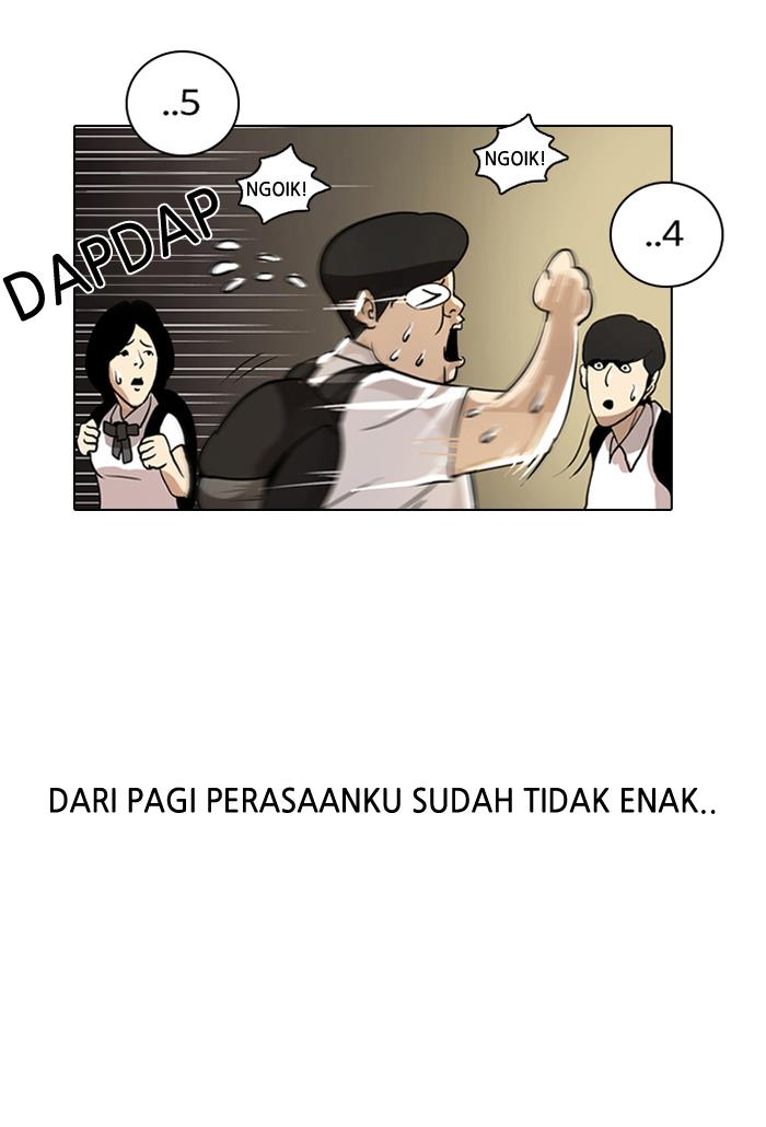 Lookism Chapter 1