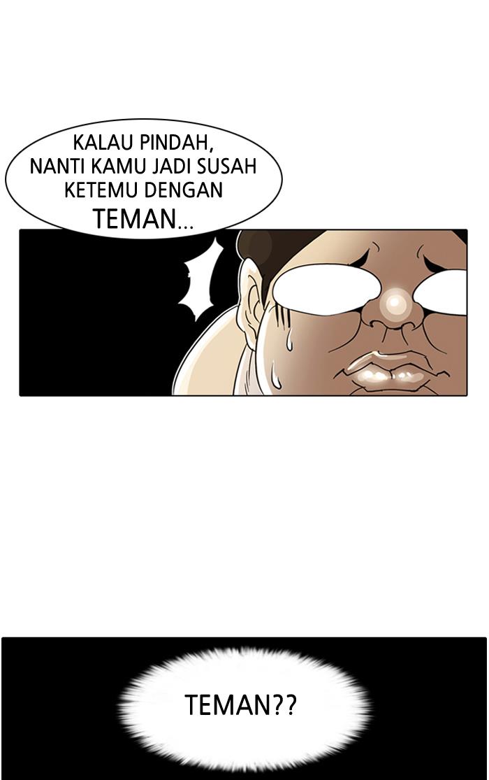 Lookism Chapter 1