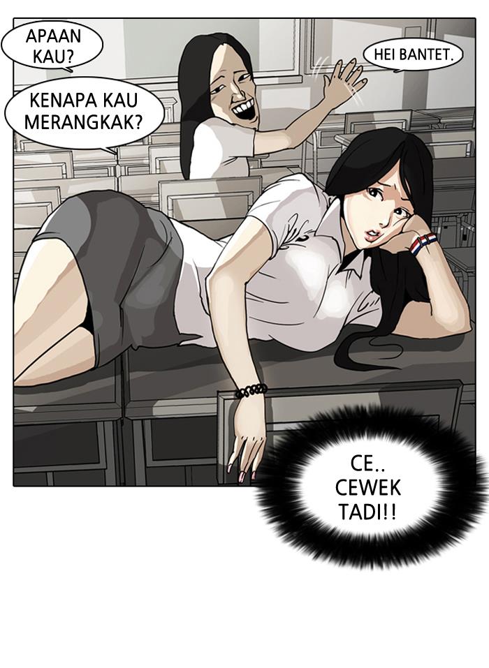 Lookism Chapter 1