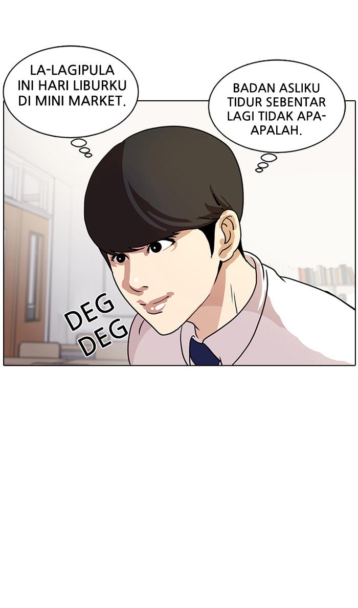 Lookism Chapter 10