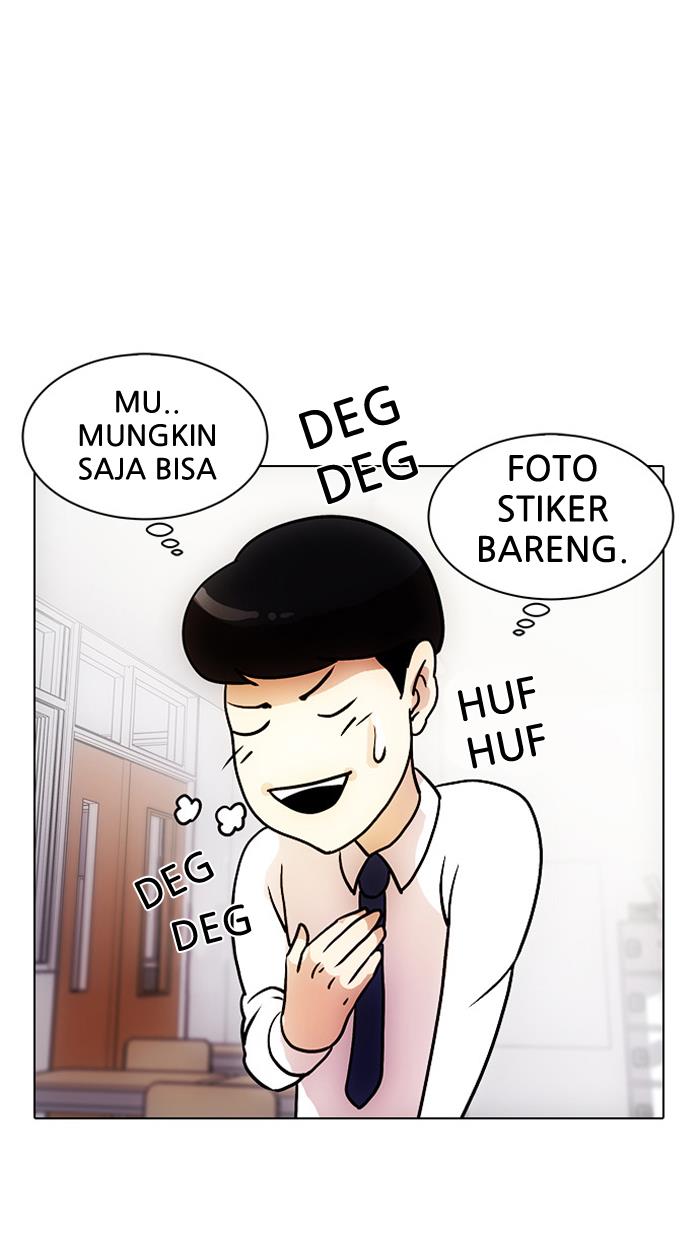 Lookism Chapter 10