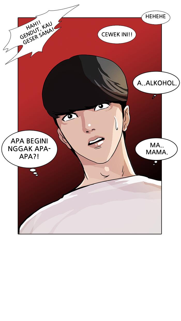 Lookism Chapter 10