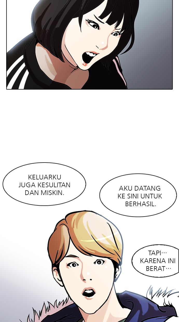 Lookism Chapter 100