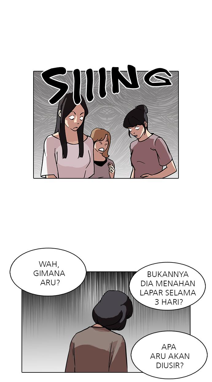 Lookism Chapter 100