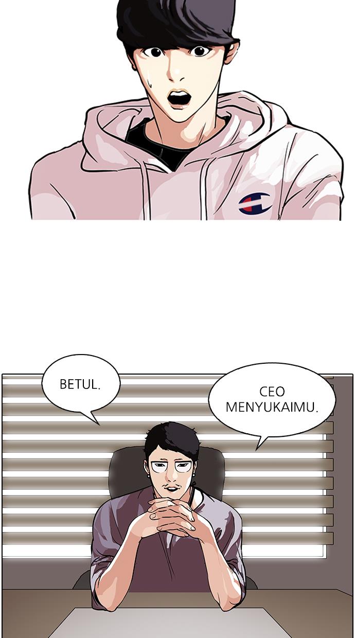 Lookism Chapter 102