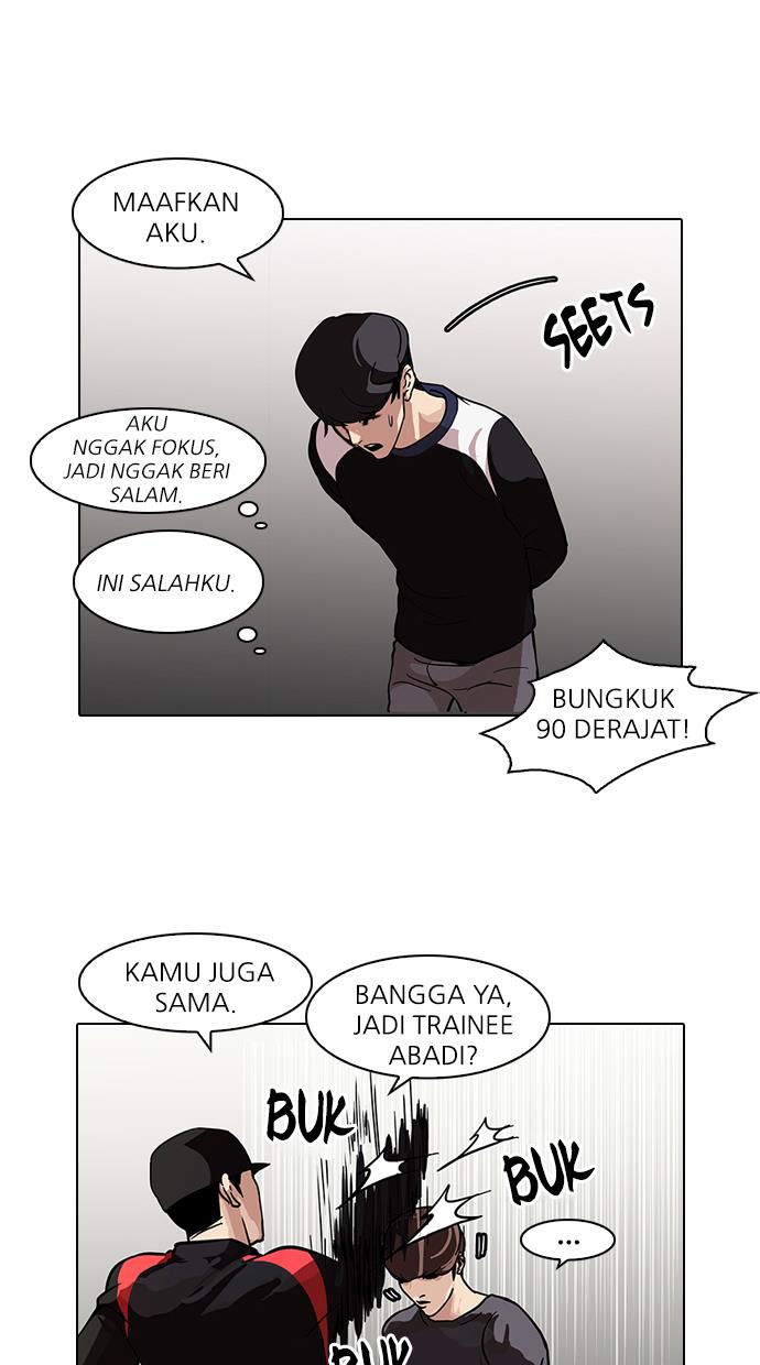 Lookism Chapter 102