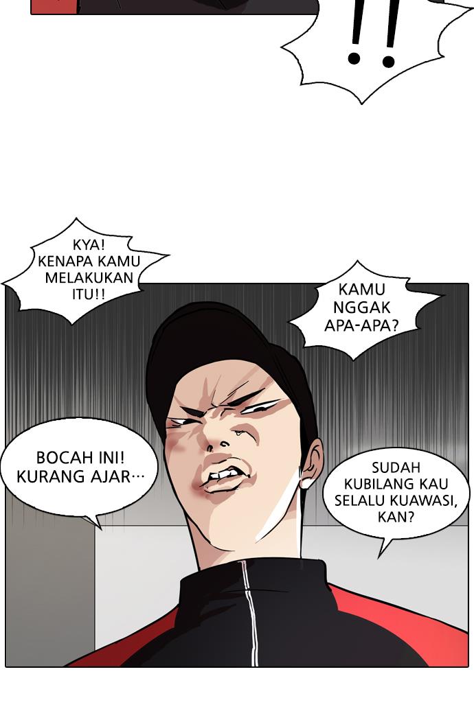 Lookism Chapter 102