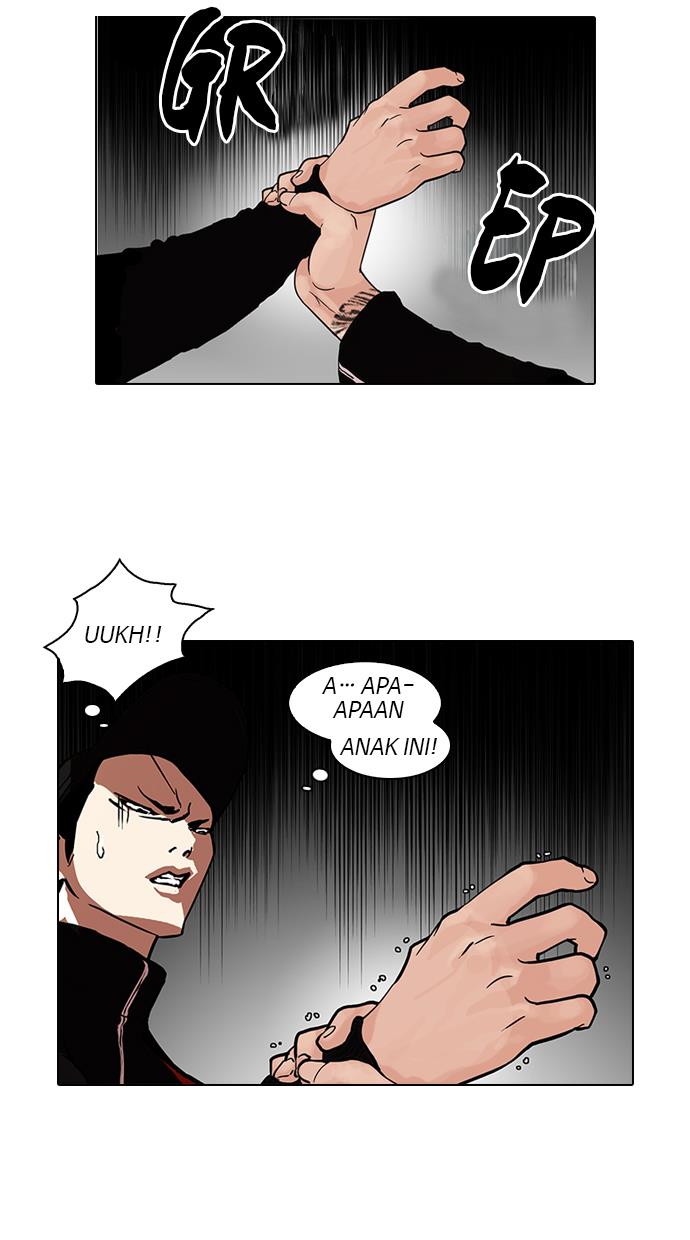 Lookism Chapter 105