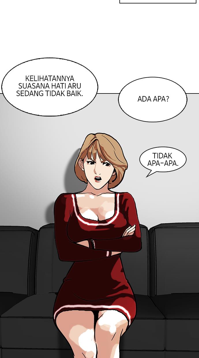 Lookism Chapter 105