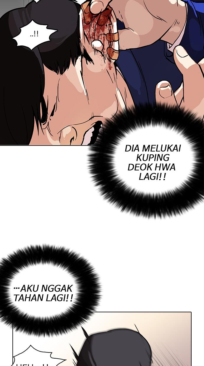 Lookism Chapter 105