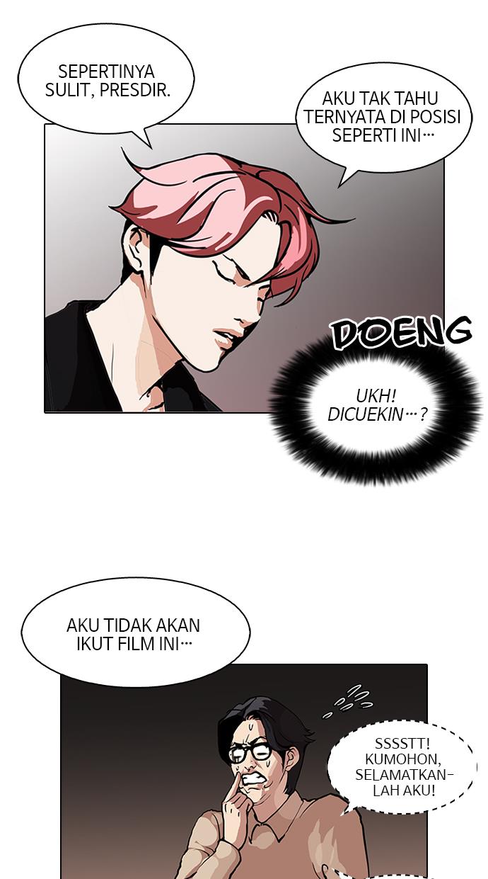 Lookism Chapter 105