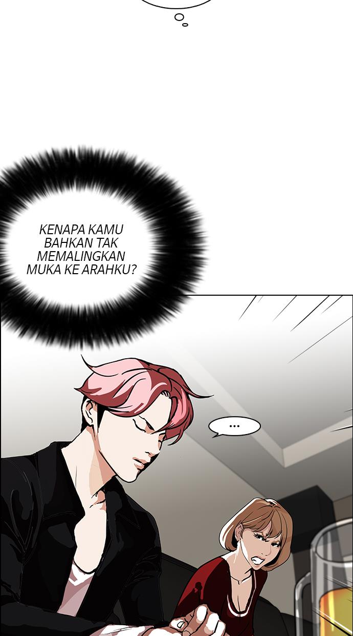 Lookism Chapter 105