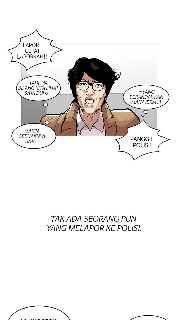 Lookism Chapter 105