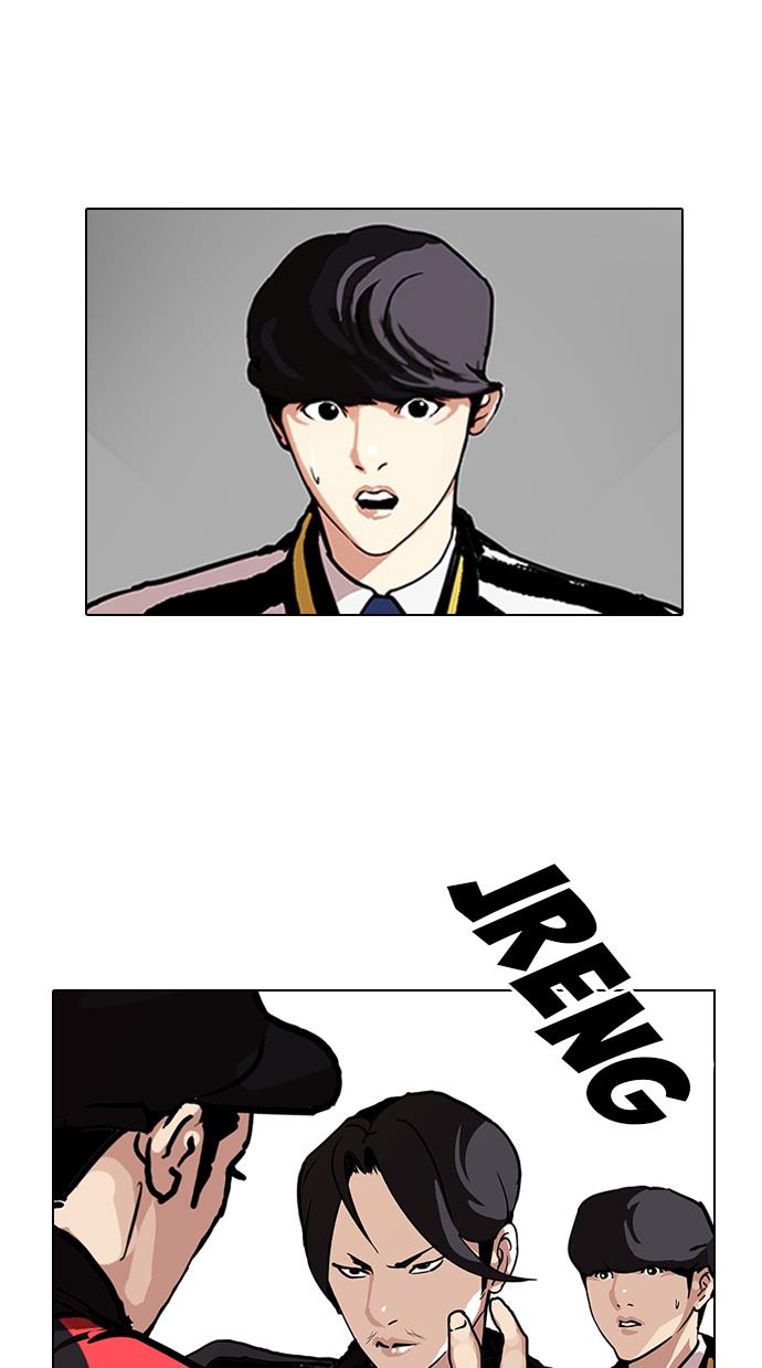 Lookism Chapter 105