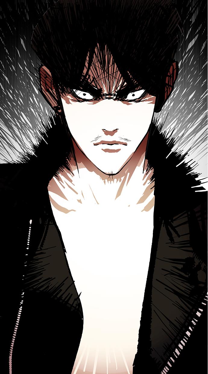 Lookism Chapter 105