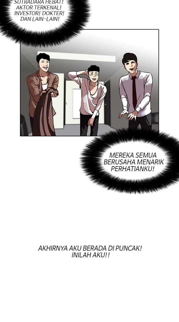 Lookism Chapter 105